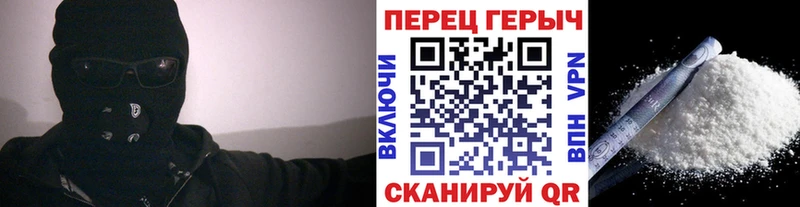 OMG ссылки  цены   Уржум  ГЕРОИН герыч 