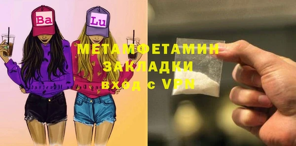 прущая мука Михайловка
