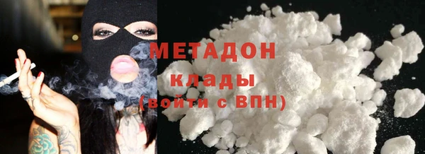 прущая мука Михайловка