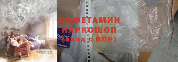 метадон Абаза