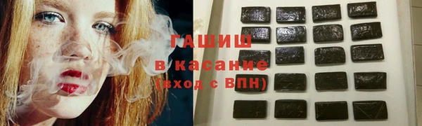 метадон Абаза