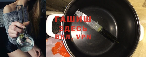 метадон Абаза