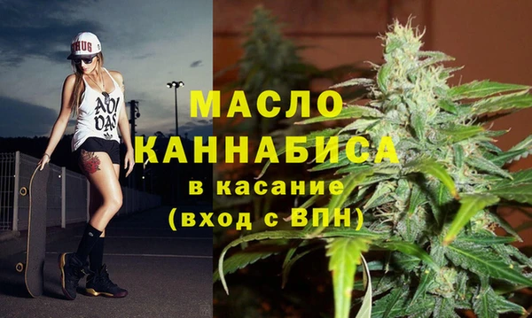прущая мука Михайловка