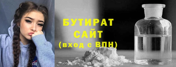 винт Козловка