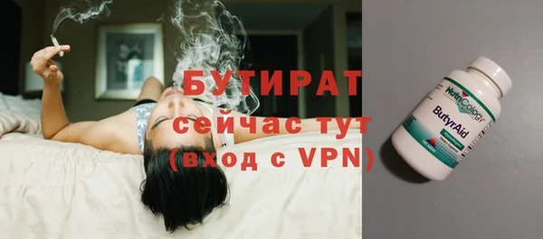 соль ск Михайловск
