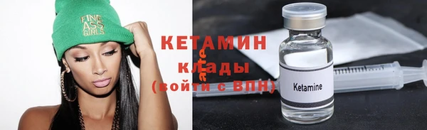 гидропоника Абинск