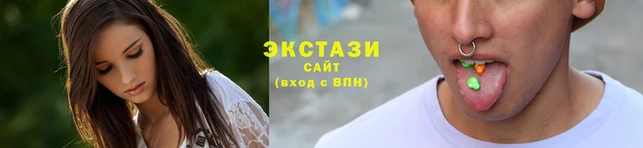 соль курить ск Абдулино