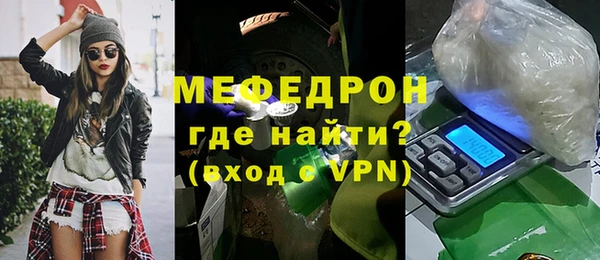 MDMA Premium VHQ Михайлов