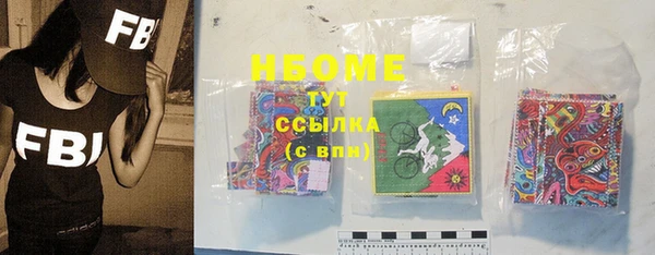 гидропоника Абинск