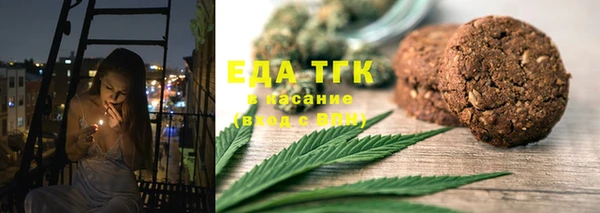 гидропоника Абинск