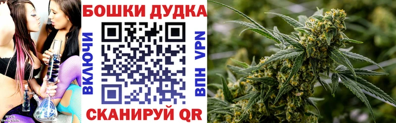 Шишки марихуана SATIVA & INDICA  Уржум 